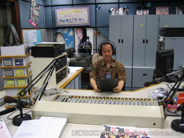 在新加坡国际广播电台