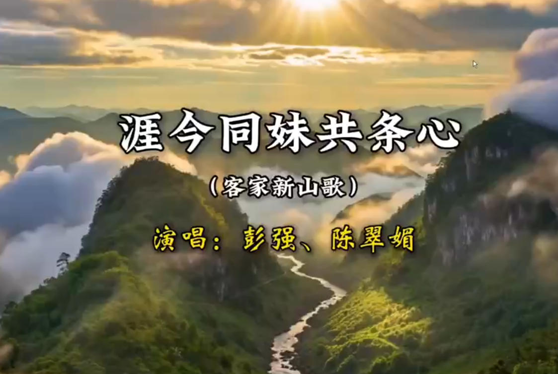 [��Ƶ]�Ľ�ͬ�ù�����